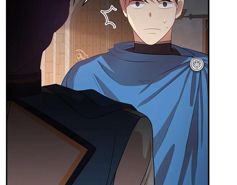 奶萌魔力小公主 第43话 相应的代价 第163页