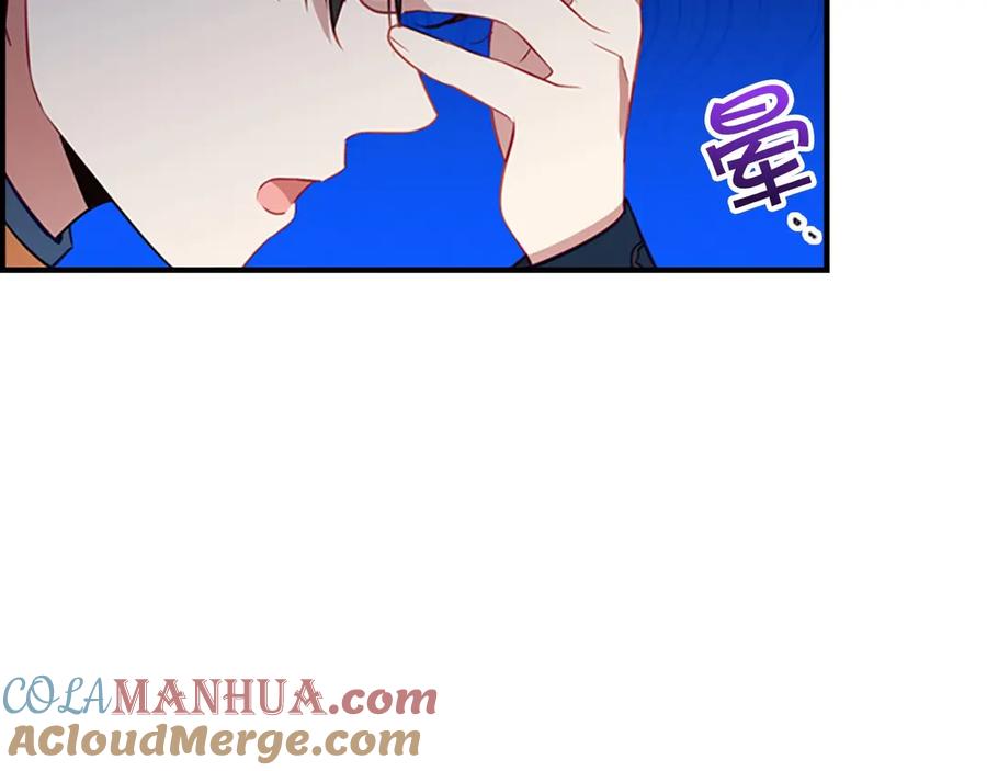 奶萌魔力小公主 第43话 相应的代价 第157页
