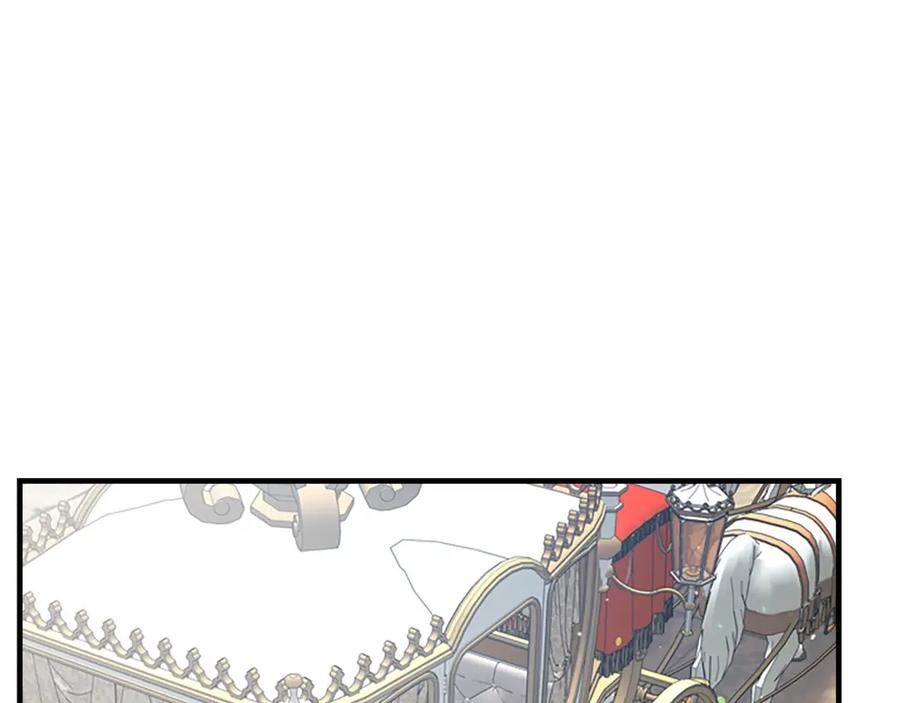 奶萌魔力小公主 第43话 相应的代价 第147页