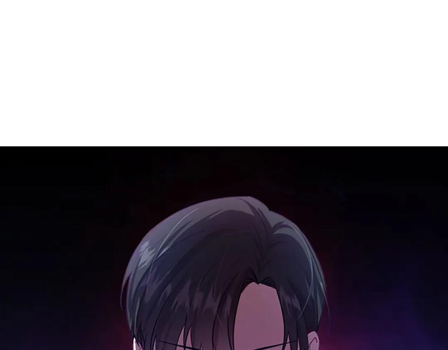 奶萌魔力小公主 第43话 相应的代价 第166页