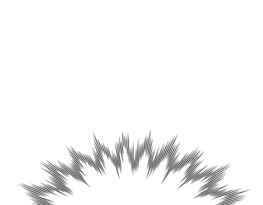 奶萌魔力小公主 第43话 相应的代价 第8页