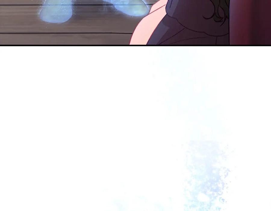 奶萌魔力小公主 第44话 我担心你 第147页