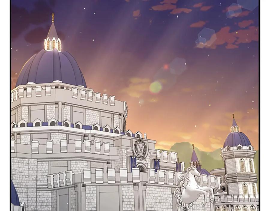 奶萌魔力小公主 第44话 我担心你 第47页
