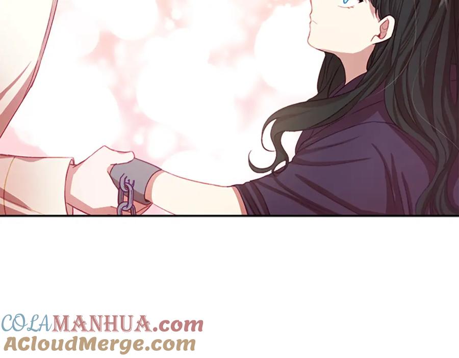 奶萌魔力小公主 第44话 我担心你 第141页