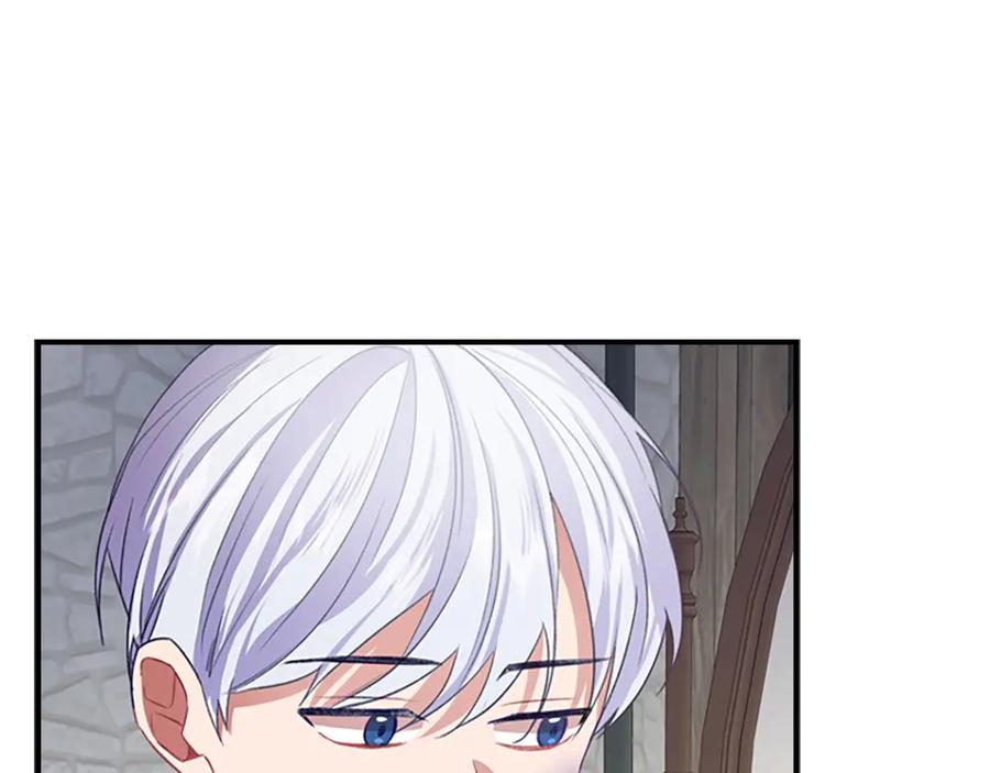 奶萌魔力小公主 第44话 我担心你 第128页