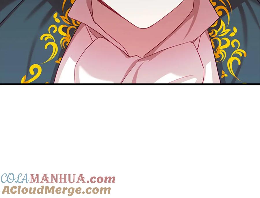奶萌魔力小公主 第45话 最后一个商品 第165页