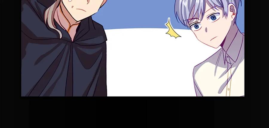 奶萌魔力小公主 第45话 最后一个商品 第64页