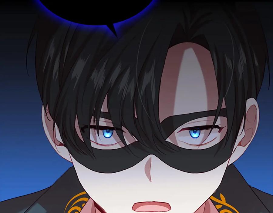 奶萌魔力小公主 第45话 最后一个商品 第164页