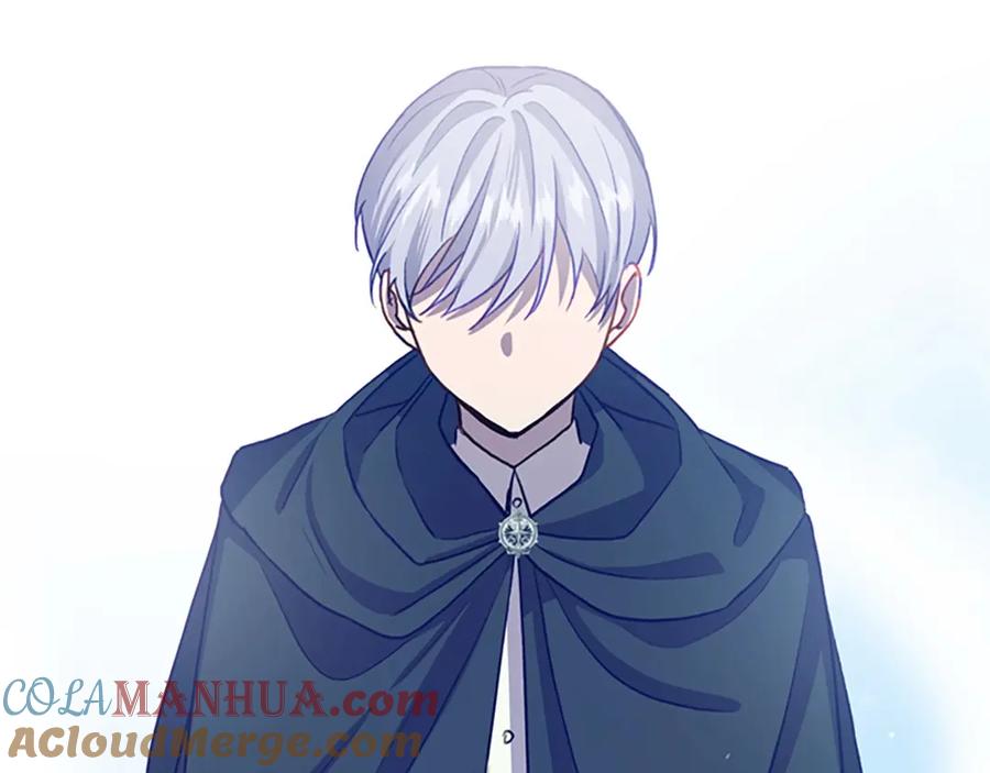 奶萌魔力小公主 第45话 最后一个商品 第109页