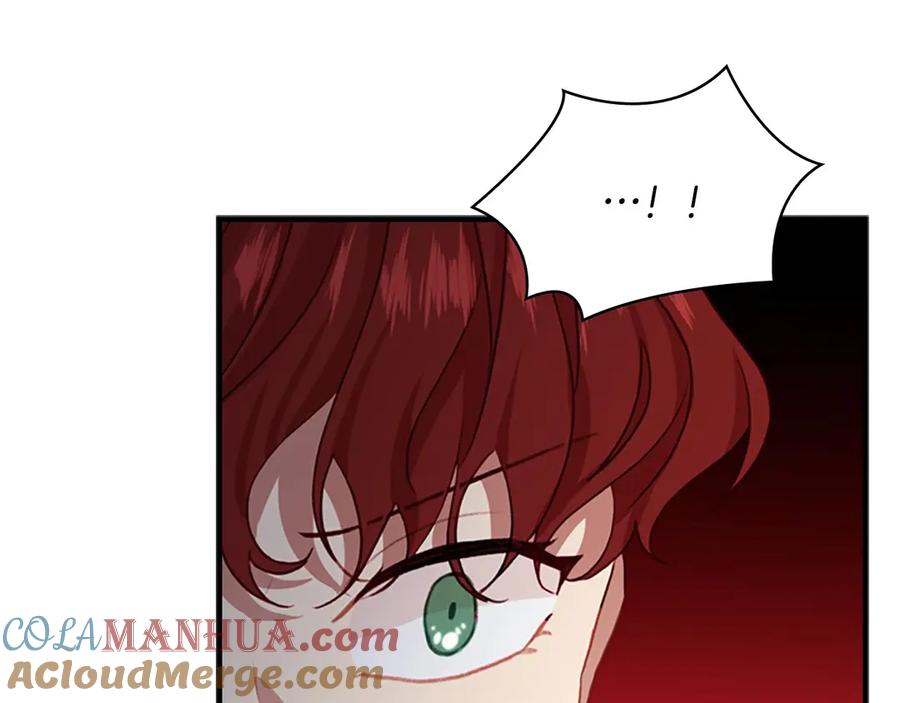 奶萌魔力小公主 第45话 最后一个商品 第89页