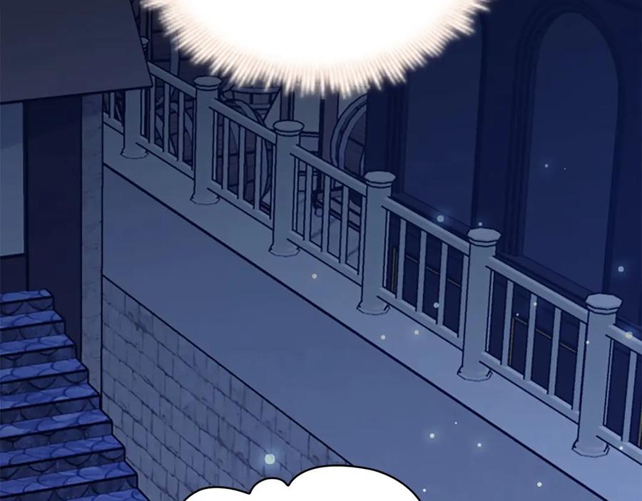 奶萌魔力小公主 第45话 最后一个商品 第34页