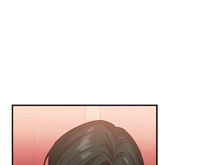 奶萌魔力小公主 第45话 最后一个商品 第140页