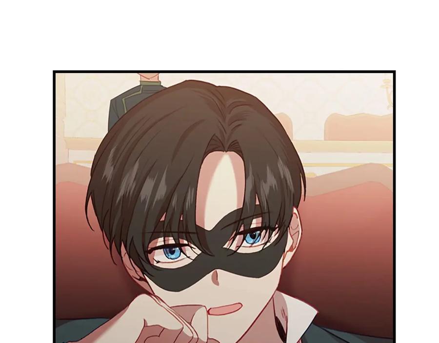 奶萌魔力小公主 第45话 最后一个商品 第127页