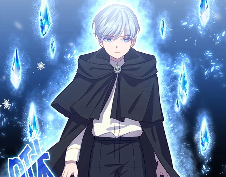 奶萌魔力小公主 第45话 最后一个商品 第72页
