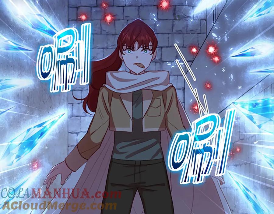 奶萌魔力小公主 第45话 最后一个商品 第85页