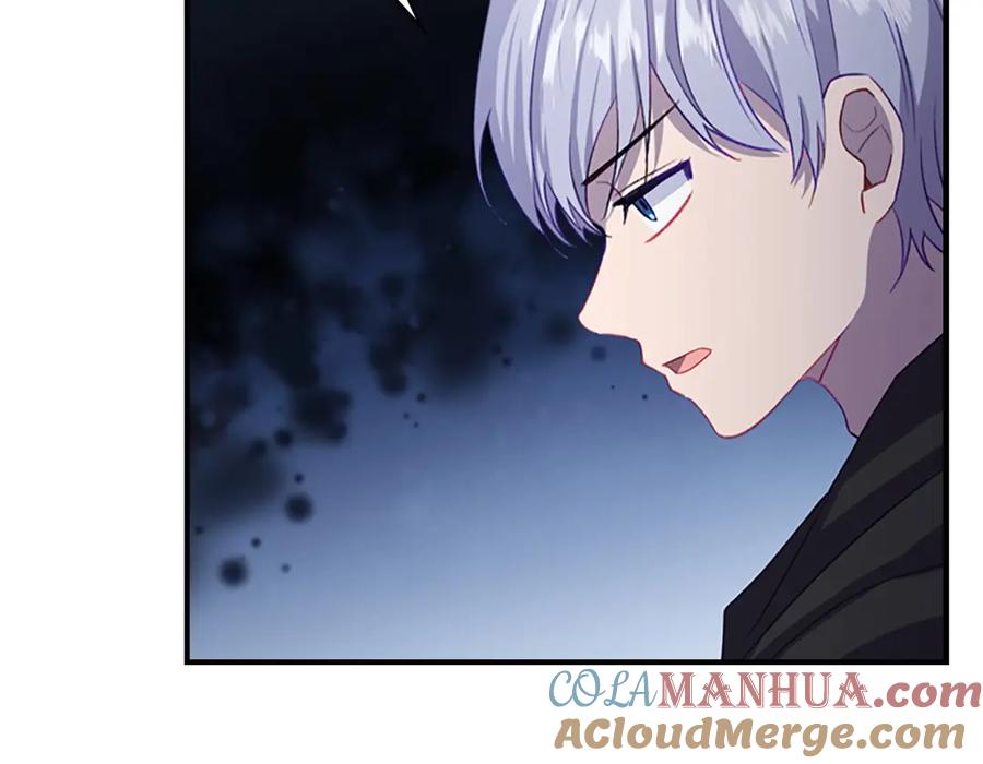 奶萌魔力小公主 第45话 最后一个商品 第49页