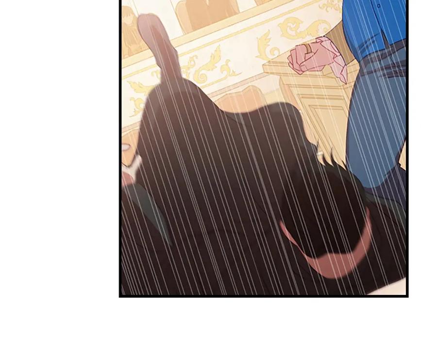 奶萌魔力小公主 第46话 价高者，得小公主！ 第99页