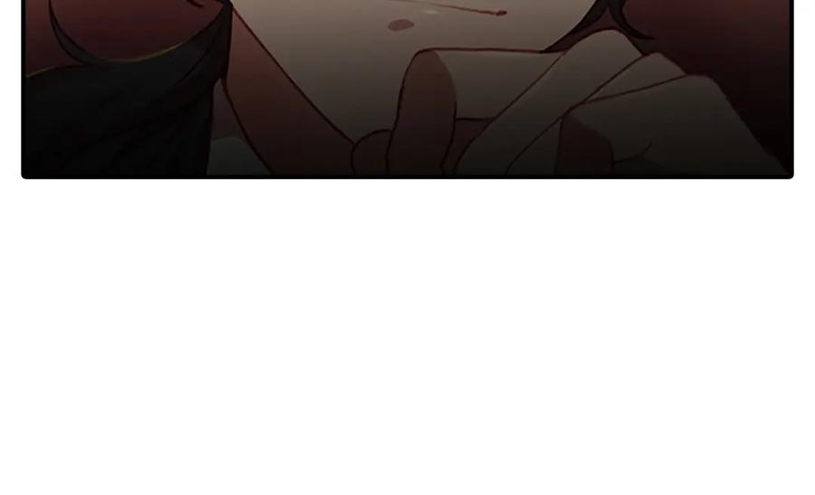 奶萌魔力小公主 第46话 价高者，得小公主！ 第62页
