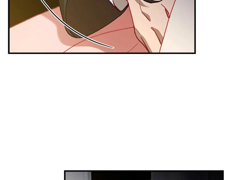 奶萌魔力小公主 第46话 价高者，得小公主！ 第151页