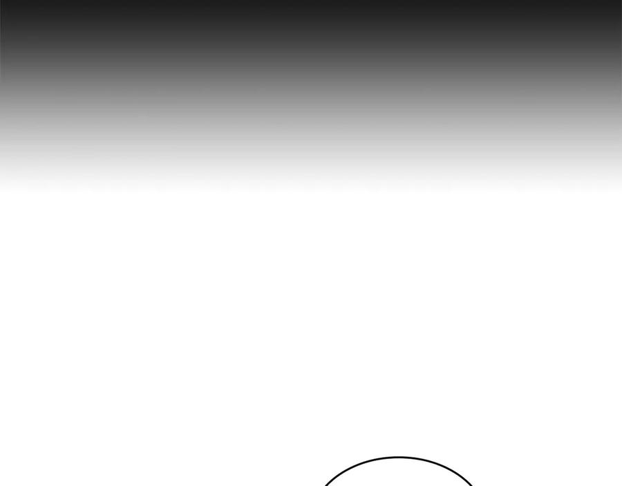 奶萌魔力小公主 第46话 价高者，得小公主！ 第66页