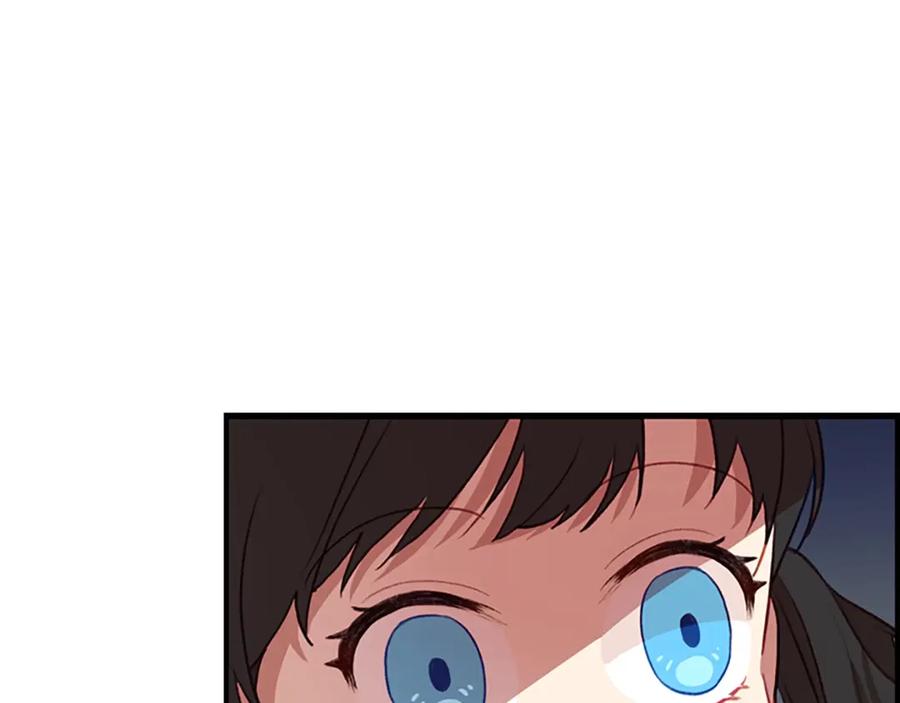 奶萌魔力小公主 第46话 价高者，得小公主！ 第144页