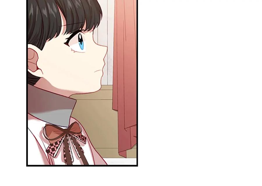 奶萌魔力小公主 第46话 价高者，得小公主！ 第38页
