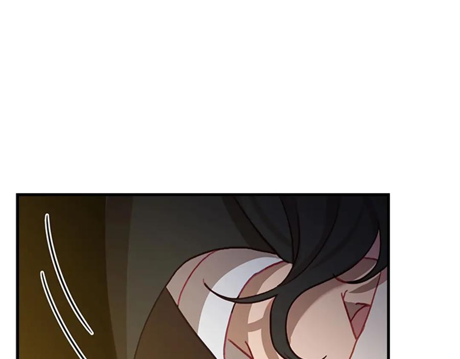 奶萌魔力小公主 第46话 价高者，得小公主！ 第150页