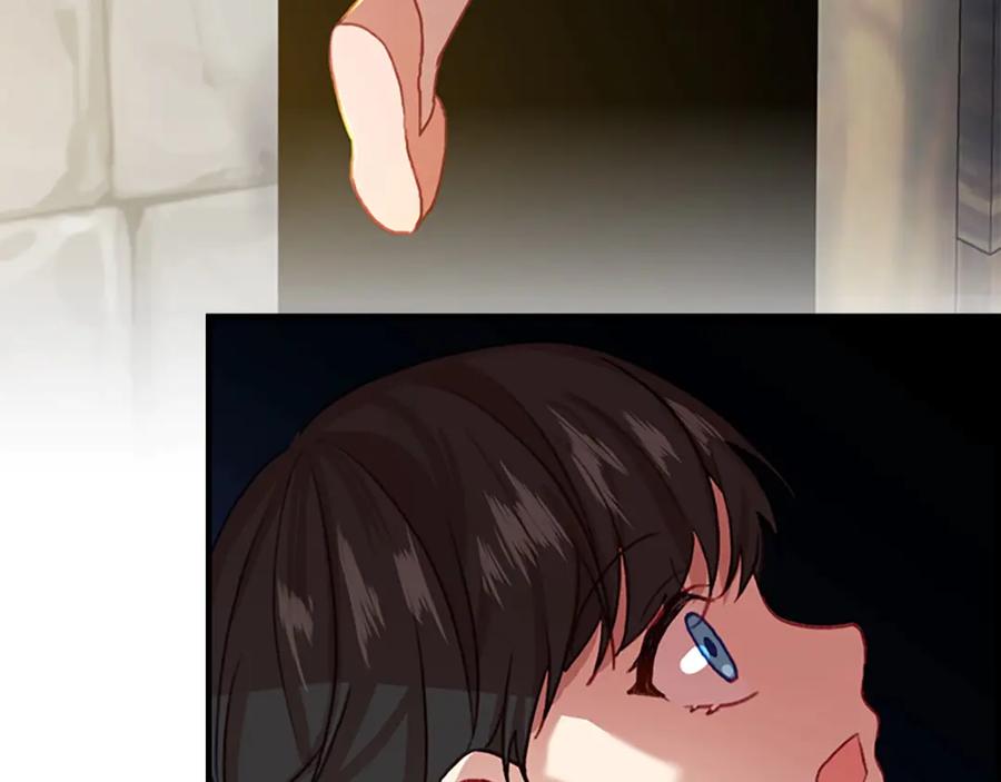 奶萌魔力小公主 第46话 价高者，得小公主！ 第148页