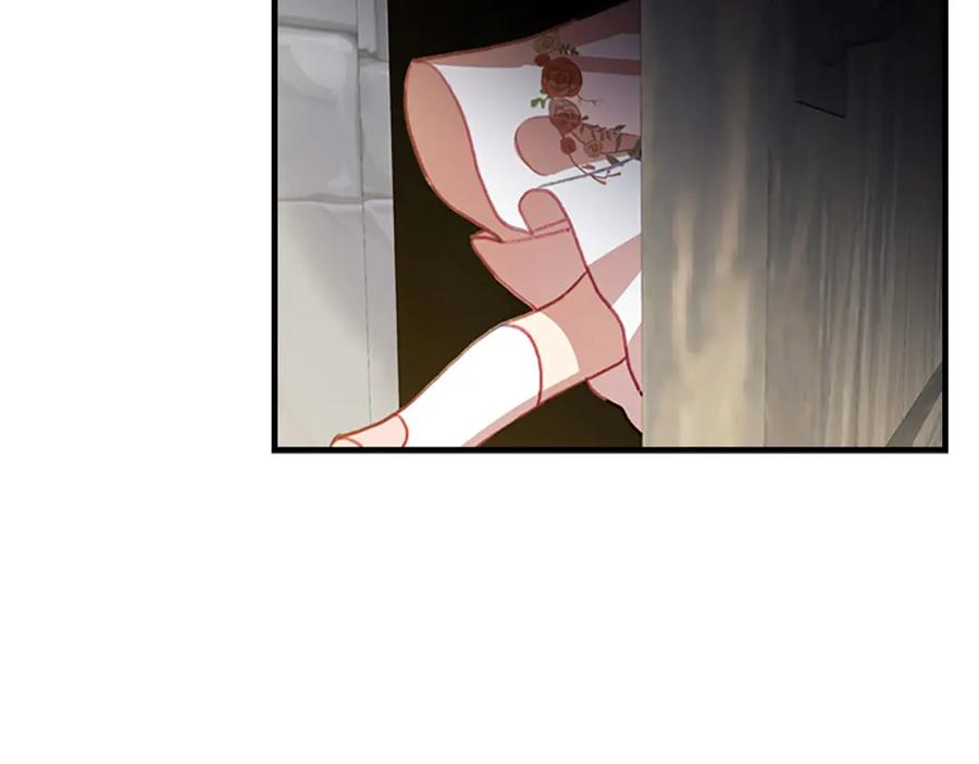 奶萌魔力小公主 第46话 价高者，得小公主！ 第152页