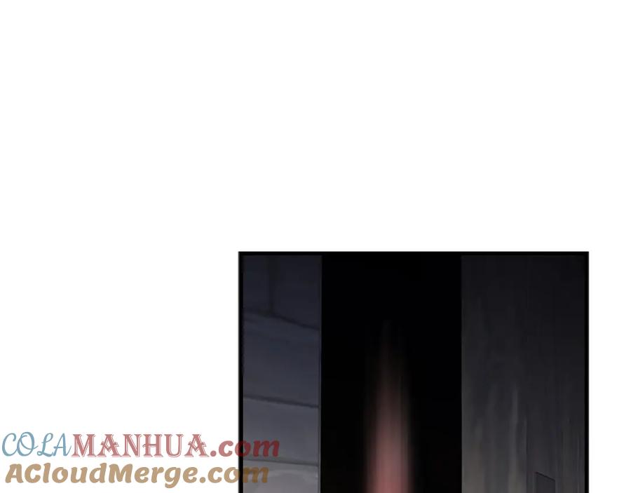 奶萌魔力小公主 第46话 价高者，得小公主！ 第141页