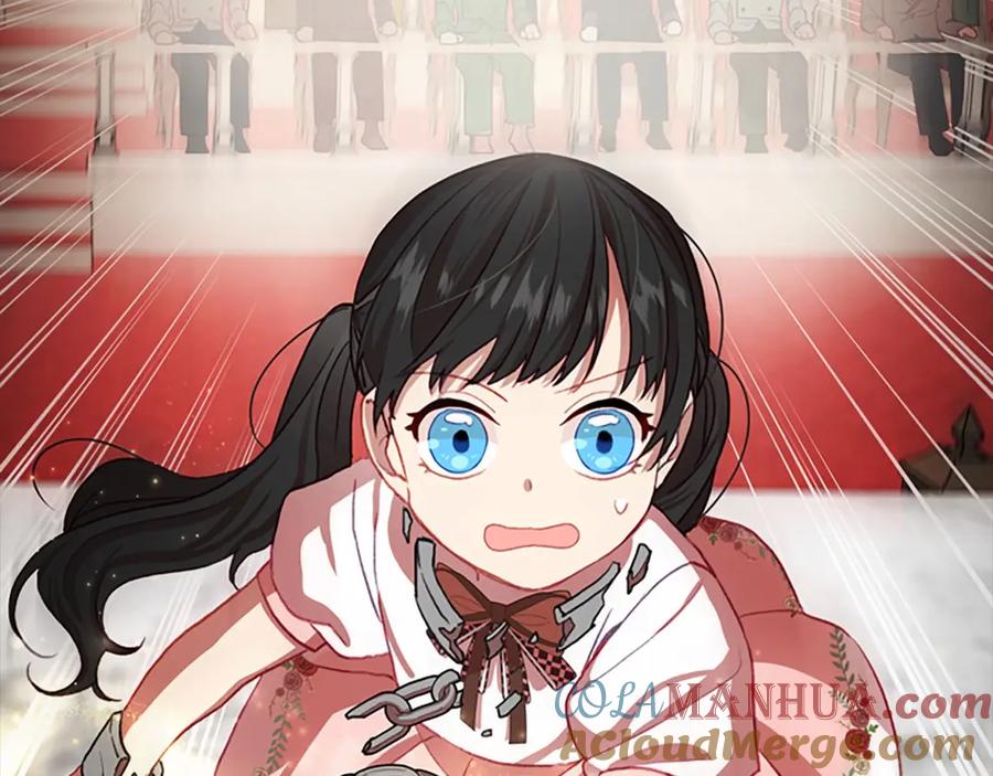 奶萌魔力小公主 第46话 价高者，得小公主！ 第105页