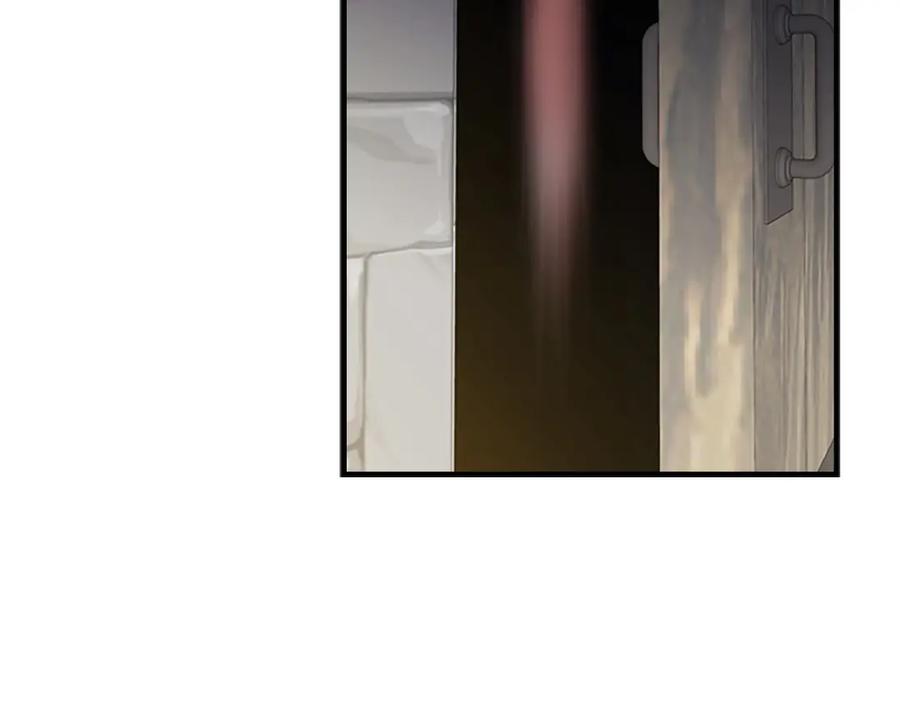 奶萌魔力小公主 第46话 价高者，得小公主！ 第142页