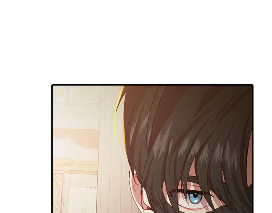 奶萌魔力小公主 第46话 价高者，得小公主！ 第75页