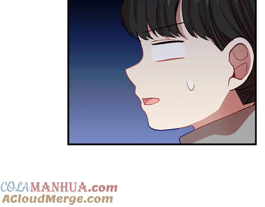 奶萌魔力小公主 第46话 价高者，得小公主！ 第89页