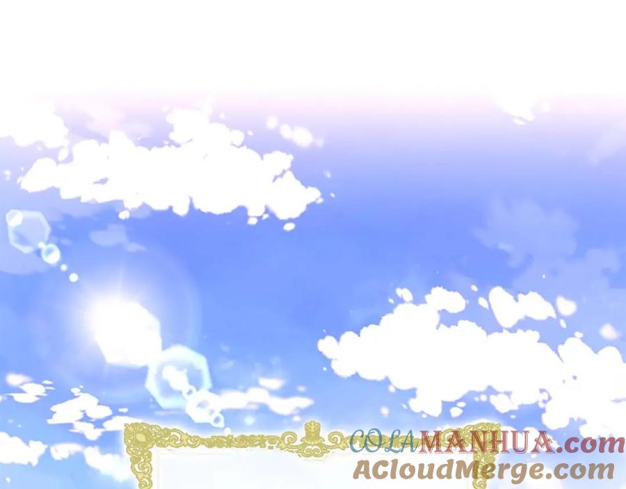 奶萌魔力小公主 第3话 刺杀就是家常便饭 第49页