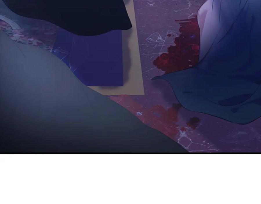 奶萌魔力小公主 第3话 刺杀就是家常便饭 第95页