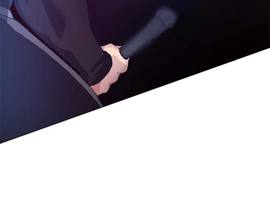 奶萌魔力小公主 第3话 刺杀就是家常便饭 第124页