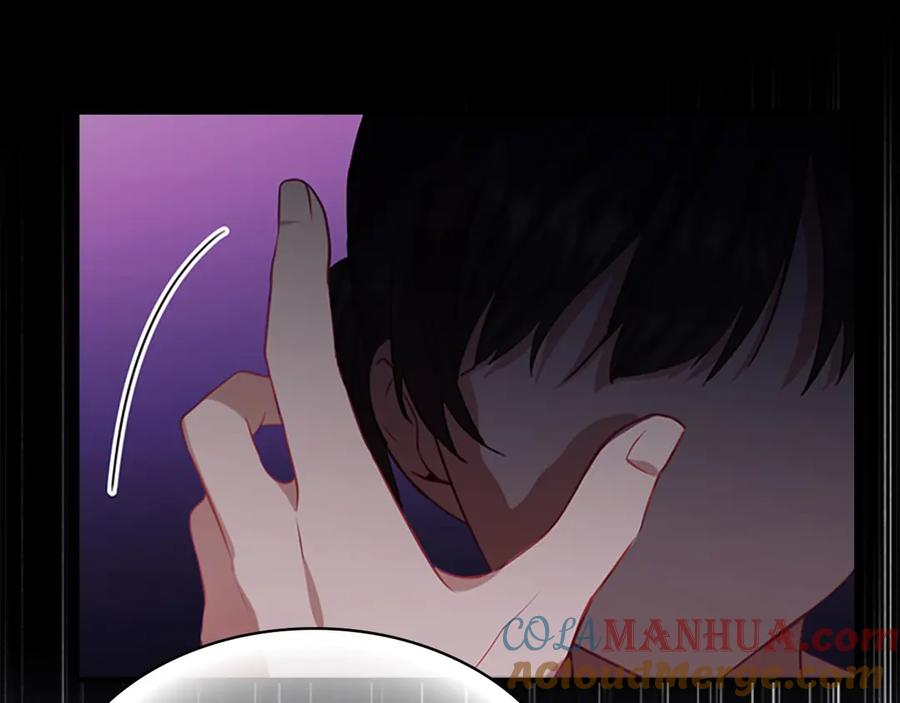 奶萌魔力小公主 第47话 “我好想你！” 第113页