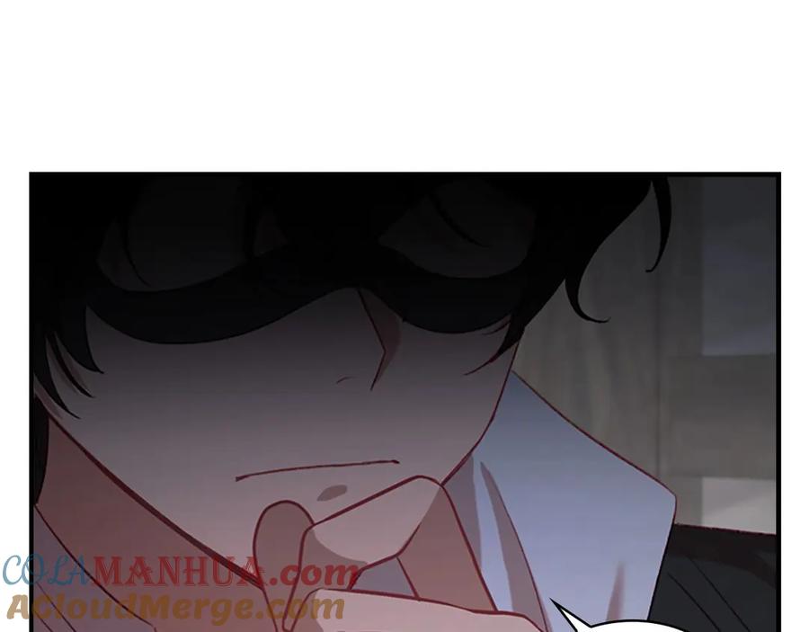 奶萌魔力小公主 第47话 “我好想你！” 第77页