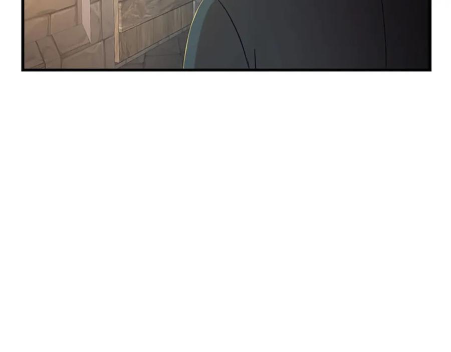 奶萌魔力小公主 第47话 “我好想你！” 第18页