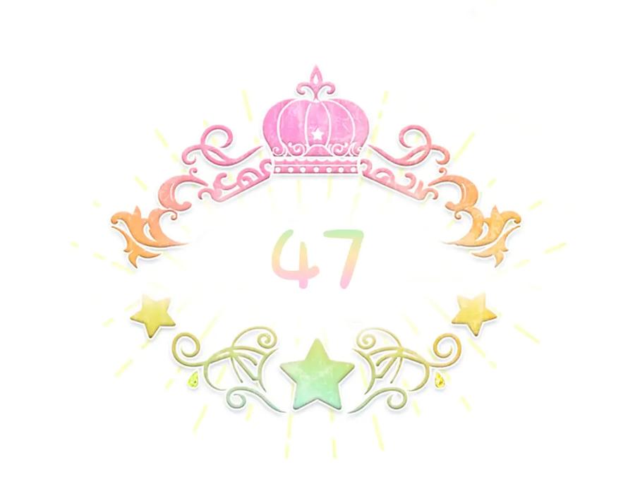 奶萌魔力小公主 第47话 “我好想你！” 第44页