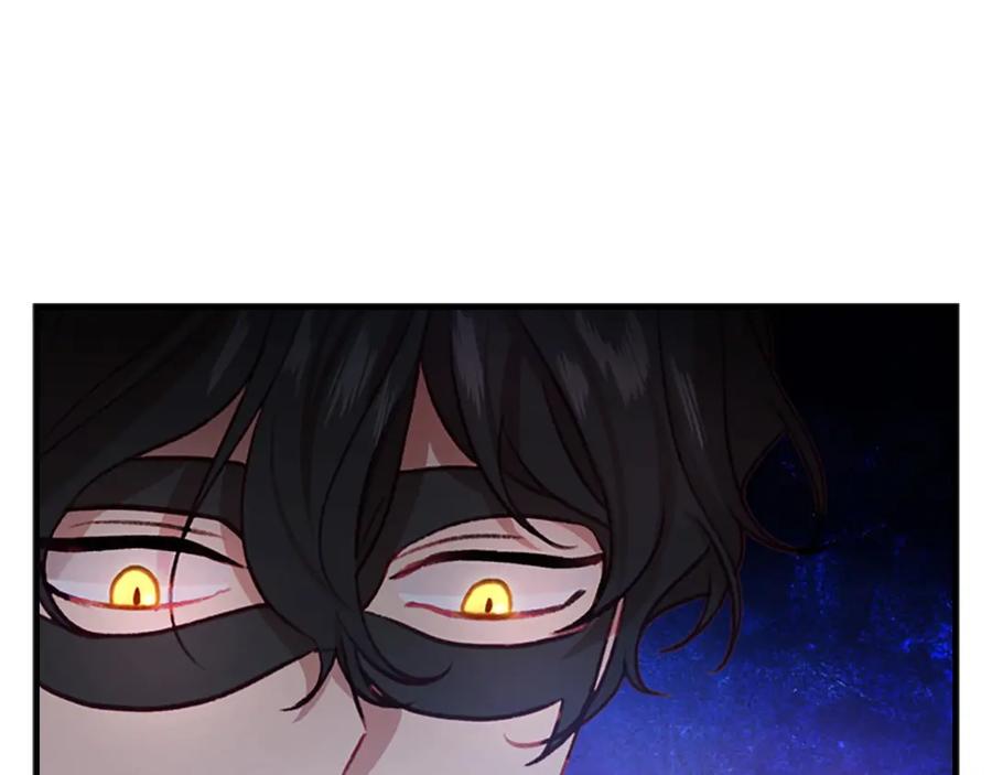 奶萌魔力小公主 第47话 “我好想你！” 第48页