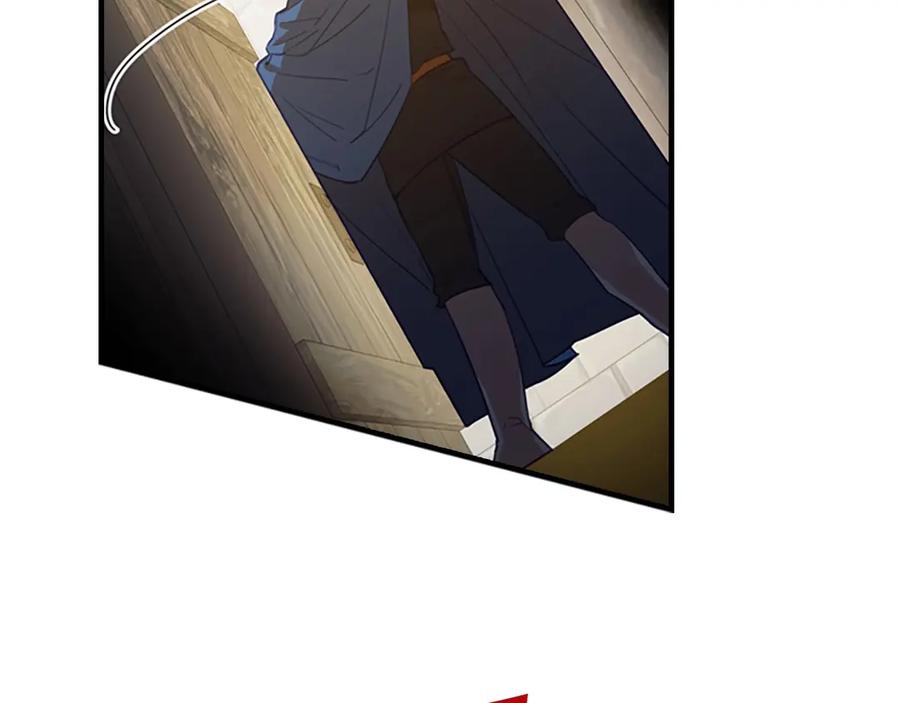 奶萌魔力小公主 第47话 “我好想你！” 第4页
