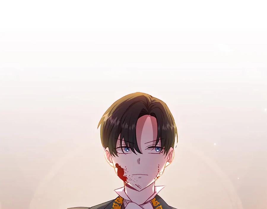 奶萌魔力小公主 第47话 “我好想你！” 第14页
