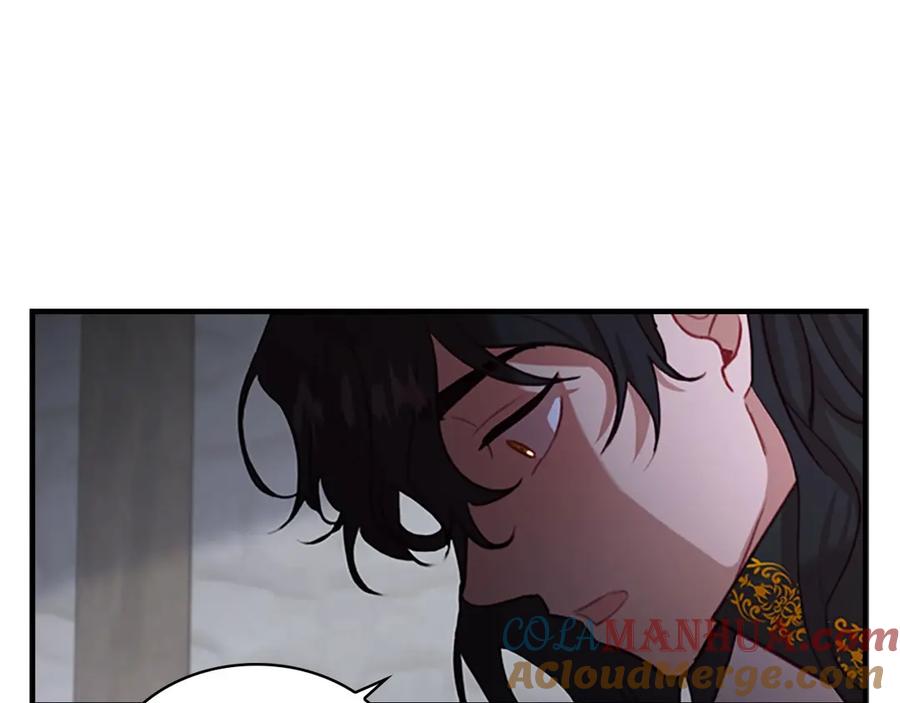 奶萌魔力小公主 第47话 “我好想你！” 第97页