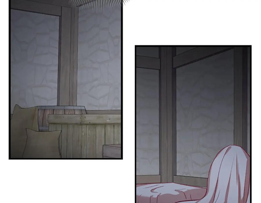 奶萌魔力小公主 第47话 “我好想你！” 第60页