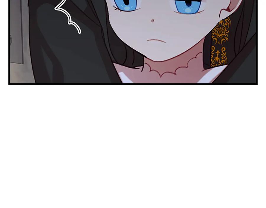 奶萌魔力小公主 第47话 “我好想你！” 第36页