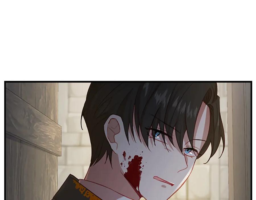 奶萌魔力小公主 第47话 “我好想你！” 第31页