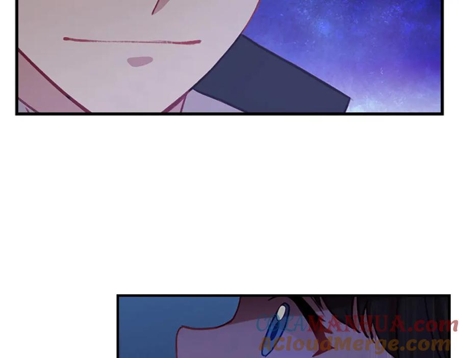 奶萌魔力小公主 第47话 “我好想你！” 第49页