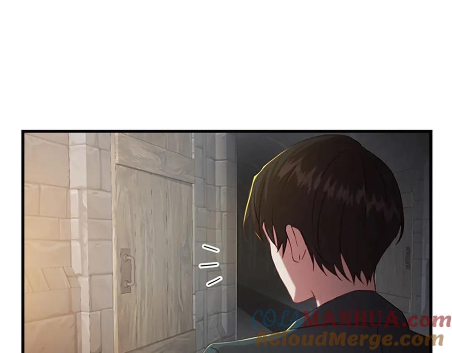 奶萌魔力小公主 第47话 “我好想你！” 第17页